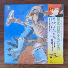 Only Japan Vinyl Joe Hisaishi – Nausicaa Valley The Wind Soundtrack