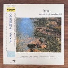 Only Japan Vinyl Peace - An Invitation To Windham Hill, Vol. 1