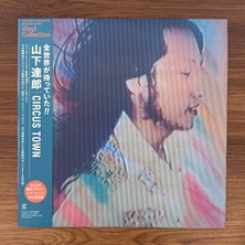 Only Japan Vinyl Tatsuro Yamashita – Circus Town