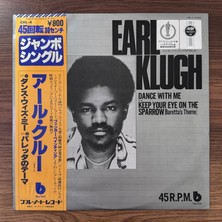 Only Japan Vinyl Earl Klugh – Dance With Me / Keep Your Eye On The Sparrow