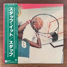 Only Japan Vinyl Stuff – Stuff It!