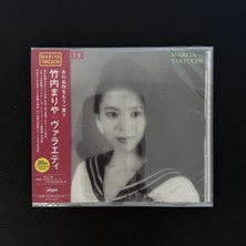 Only Japan Vinyl Mariya Takeuchi – Variety (30TH Anniversary Edition) CD