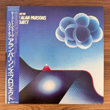Only Japan Vinyl The Alan Parsons Project – The Best Of The Alan Parsons Project