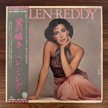 Only Japan Vinyl Helen Reddy – Ear Candy