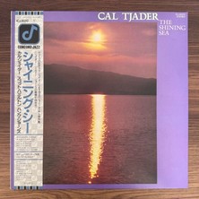 Only Japan Vinyl Cal Tjader – The Shining Sea