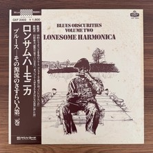 Only Japan Vinyl Blues Obscurities Volume Two Lonesome Harmonica