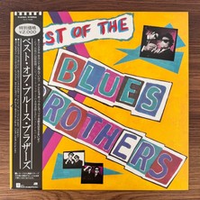 Only Japan Vinyl The Blues Brothers – The Best Of Blues Brothers