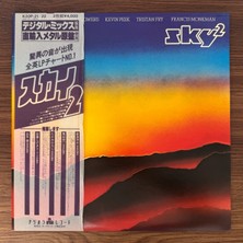 Only Japan Vinyl Sky – Sky 2