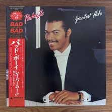 Only Japan Vinyl Ray Parker Jr. – Greatest Hits