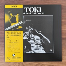 Only Japan Vinyl Hidefumi Toki Quartet – Toki