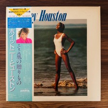 Only Japan Vinyl Whitney Houston - Whitney Houston