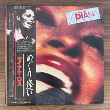 Only Japan Vinyl Diana Ross – An Evening With Diana Ross