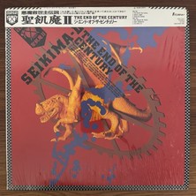 Only Japan Vinyl Seikima-Iı – The End Of The Century