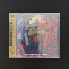 Only Japan Vinyl Teruo Nakamura – Unicorn CD