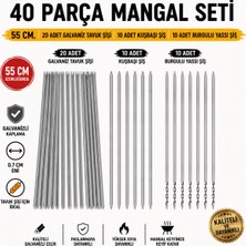 Yılmaz Nargile 40 Parça Mangal Seti - Tavuk Şişi Galvaniz 20 Adet - Kuşbaşı Şişi Düz 10 Adet - Burgulu Yassı Şiş, Domates Sebze Patlıcan Et Tavuk Şişi