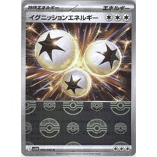 Ignition Energy 086/086 – Japanese White Flare – Pokemon Kartı (Mint)