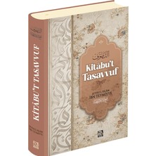 Karınca & Polen Yayınları Kitâbu't Tasavvuf