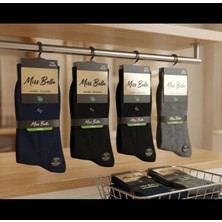 Bates House Miss Bella Erkek Çorap 4lü 4 Renkli Bambu Pamuklu Çorap