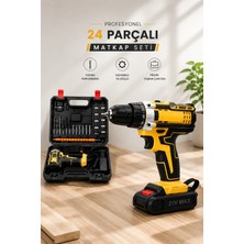 AyrStore Metal Dişli 24W Akülü Matkap -Çift Bataryalı ve LED Çalışma Işığı ile Tam Set