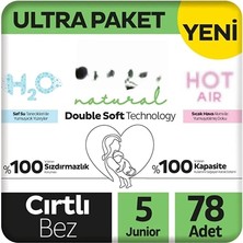 AyrStore Natural Double Soft Bebek Bezi Ultra Paket 5 Beden 78 Adet