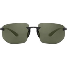 Serengeti Lupton 2.0 SS752006 Erkek Güneş Gözlüğü