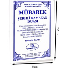 İhvan Online Mübarek Şerhli Ramazan DUASI-1361