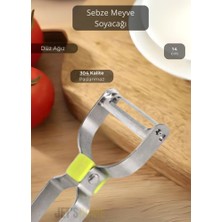 Jet's Home Sebze Soyacağı Paslanmaz Meyve Soyacağı Çelik Sapan Soyacak 14 cm