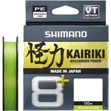 Line Kairiki 8+ - 150M 0,16MM 11,1kg M Yeşil