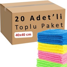 Bezi 4'lü Paket - 40X40 cm Yüksek Emici Tüy ve Hav Bırakmaz Çabuk Kuruyan Çok Amaçlı Kullan�