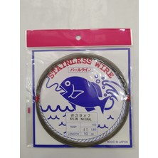 Showa Çelik Tel 1x7 Gri 10 mt – 45 Lb 19 kg