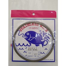 Showa Çelik Tel 1x7 Gri 10 mt – 40 Lb 16 kg