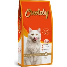 Hermos Cudy Kedi Maması