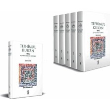 İnsan Yayınları Tefhimu’l Kur’an - Kur’an’ın Anlamı ve Tefsiri Ebu'l Ala Mevdudi 7 Cilt Takım