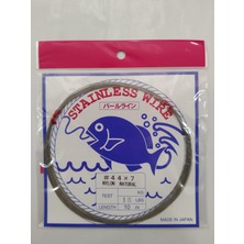 Showa Çelik Tel 1x7 Gri 10 mt – 15 Lb 7 kg