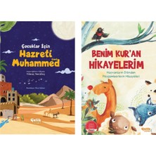Çelik Yayınevi Çocuklar Için Hazreti Muhammed S.a.v. - Benim Kur'an Hikayelerim (1. Hamur) 2'li Set