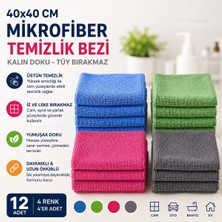 Muggio 40X40 Mikrofiber Temizlik Bezi Kalın Doku Cam Silme Oto Kurulama Bezi Tüy Bırakmaz, 12 Adet