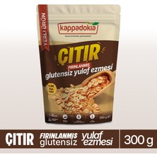 Kappadokia Çıtır - Fırınlanmış Glutensiz Yulaf Ezmesi 300 G