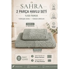 Güvenal Sahra | 2'li Banyo Havlu Seti | Havlu | Banyo Havlusu I Hamam Seti I Çeyiz Havlusu | ( 70 x 140 cm - 50 x 90 cm )