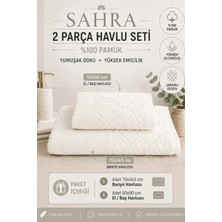 Güvenal Sahra | 2'li Banyo Havlu Seti | Havlu | Banyo Havlusu I Hamam Seti I Çeyiz Havlusu | ( 70 x 140 cm - 50 x 90 cm )