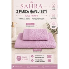 Güvenal Sahra | 2'li Banyo Havlu Seti | Havlu | Banyo Havlusu I Hamam Seti I Çeyiz Havlusu | ( 70 x 140 cm - 50 x 90 cm )