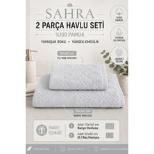 Güvenal Sahra | 2'li Banyo Havlu Seti | Havlu | Banyo Havlusu I Hamam Seti I Çeyiz Havlusu | ( 70 x 140 cm - 50 x 90 cm )