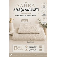 Güvenal Sahra | 2'li Banyo Havlu Seti | Havlu | Banyo Havlusu I Hamam Seti I Çeyiz Havlusu | ( 70 x 140 cm - 50 x 90 cm )