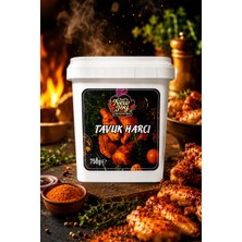 chef's new joy professional Fırında Tavuk Harcı 750 gr - Koruyucusuz, Pankolu Özel Baharat Karışımı