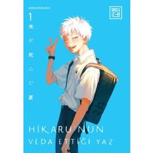 Hikaru'nun Veda Ettiği Yaz 1