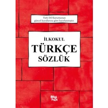 Ilkokul Türkçe Sözlük