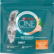 Purina One Tavuklu Yetişkin Kuru Kedi Maması 1.4 kg (2'li Paket)