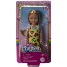 Barbie Chelsea ve Arkadaşları Yaz Eğlencesi (4'li Paket)