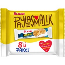 Ülker Kremalı Sandviç Bisküvi 8X61 G (7'li Paket)