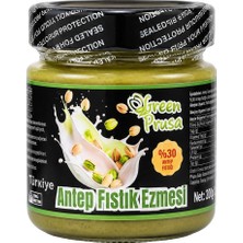 Green Prusa Antep Fıstık Ezmesi