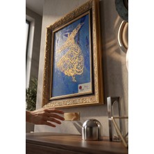 Tokyo Sanat Mevlevi Sema Figürlü Dekoratif Tablo | Özel Çerçeveli